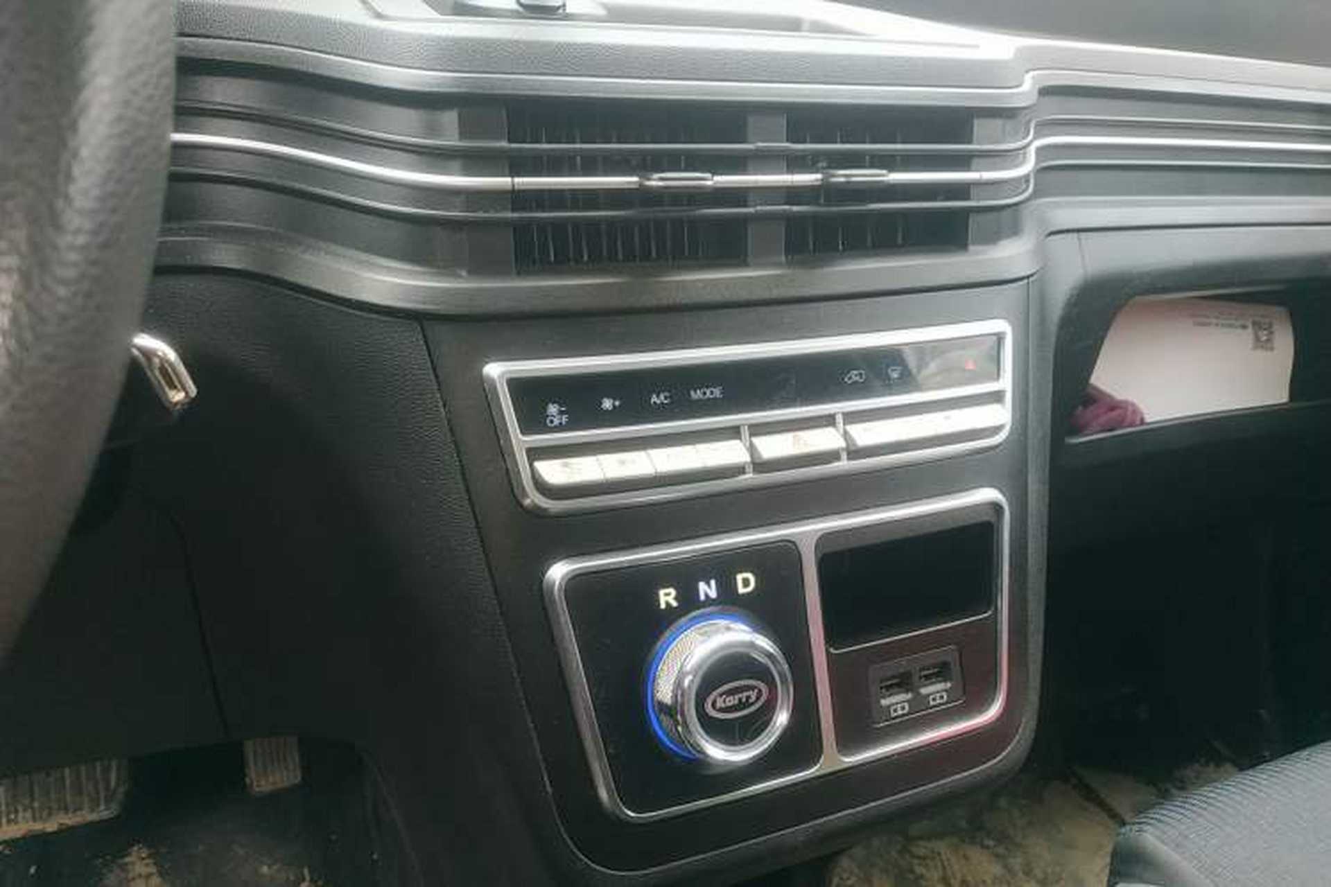 Used Karry Dolphin EV 2019 Smart Edition Audio And AC Panel