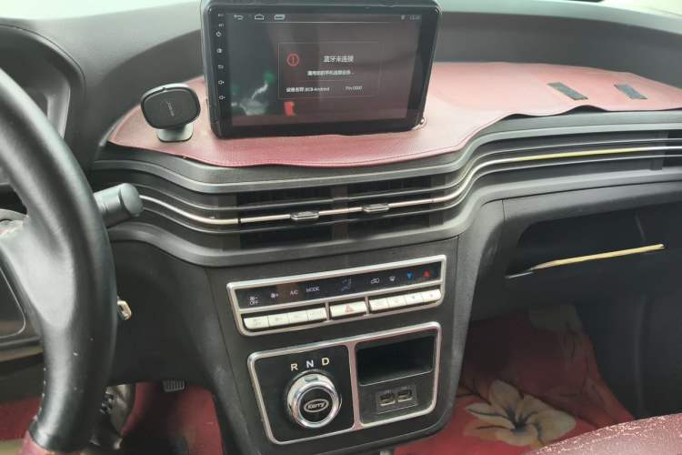 Used Karry Dolphin EV 2019 Smart Edition Audio And AC Panel