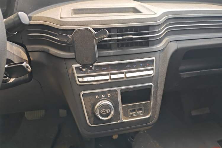 Used Karry Dolphin EV 2019 Smart Edition Audio And AC Panel