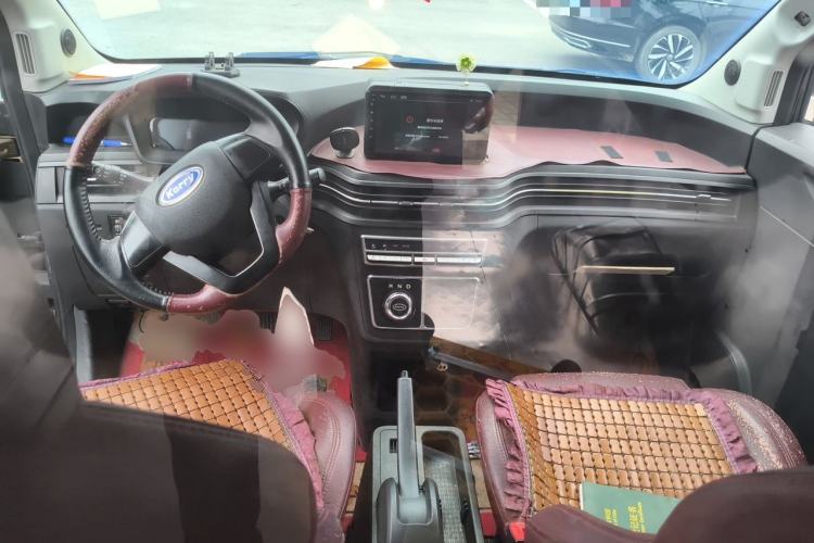 Used Karry Dolphin EV 2019 Smart Edition Center Console