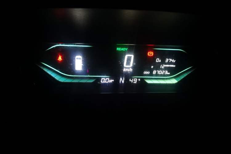Used Karry Dolphin EV 2019 Smart Edition Instrument Cluster
