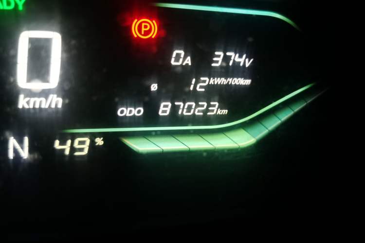 Used Karry Dolphin EV 2019 Smart Edition Odometer Close Up