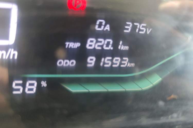 Used Karry Dolphin EV 2019 Smart Edition Odometer Close Up