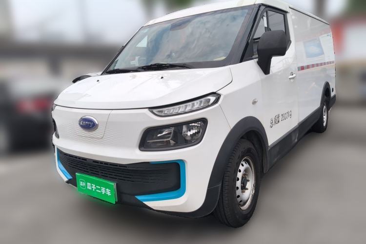Used Karry Dolphin EV 2019 Smart Edition Guazi used car, China used car export, Used car for sale, Used cars, Cheapest cars for sale