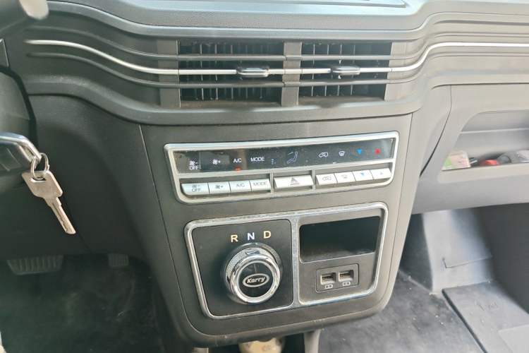 Used Karry Dolphin EV 2021 Upgraded Smart Enjoyment Model Audio And AC Panel
