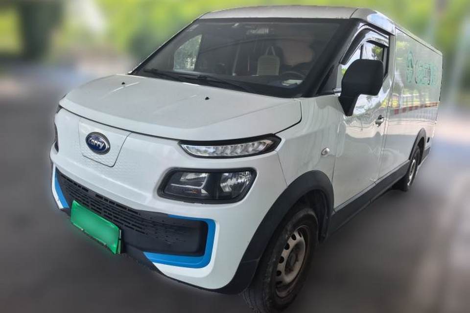 Karry Dolphin EV 2021