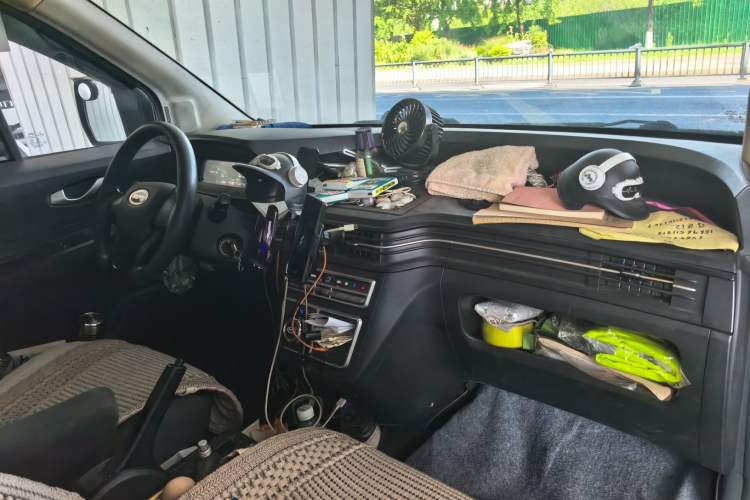 Used Karry Dolphin EV 2021 Upgraded Smart Enjoyment Model Center Console
