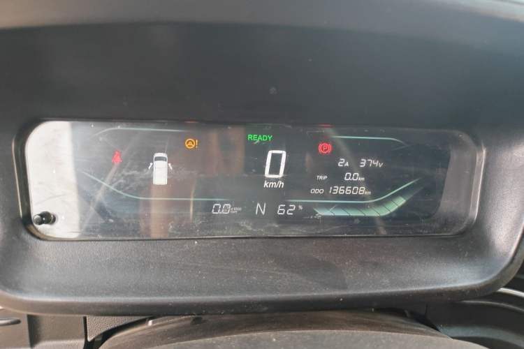 Used Karry Dolphin EV 2021 Base Model Smart Enjoyment Version Instrument Cluster