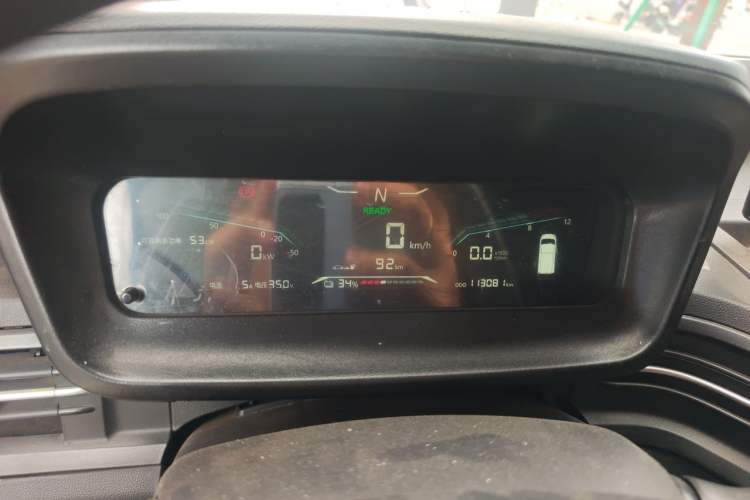 Used Karry Dolphin EV 2021 Upgraded Smart Enjoyment Model Instrument Cluster