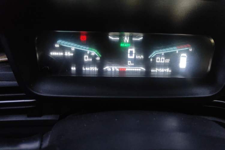 Used Karry Dolphin EV 2021 Upgraded Smart Enjoyment Model Instrument Cluster