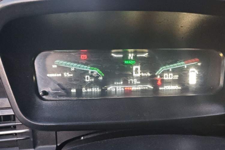 Used Karry Dolphin EV 2021 Upgraded Smart Enjoyment Model Instrument Cluster