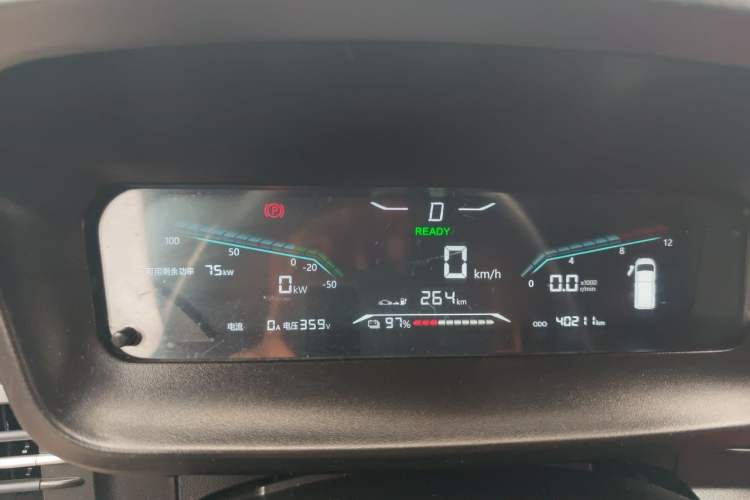 Used Karry Dolphin EV 2021 Upgraded Smart Enjoyment Model Instrument Cluster