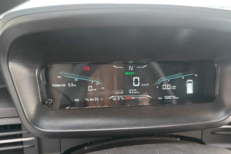 Used Karry Dolphin EV 2021 Upgraded Smart Enjoyment Model Instrument Cluster