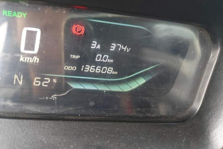 Used Karry Dolphin EV 2021 Base Model Smart Enjoyment Version Odometer Close Up