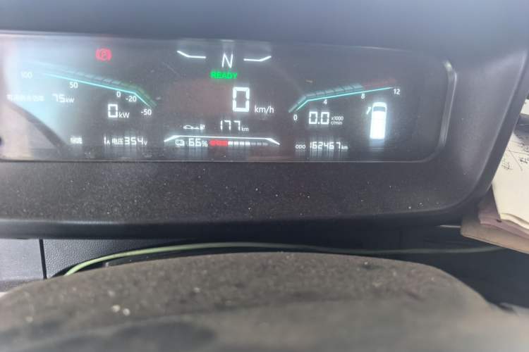 Used Karry Dolphin EV 2021 Upgraded Smart Enjoyment Model Odometer Close Up