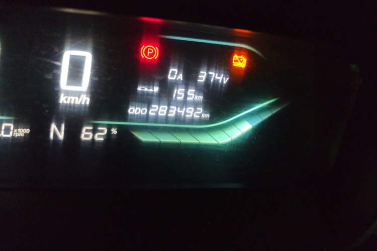 Used Karry Dolphin EV 2021 Upgraded Smart Enjoyment Model Odometer Close Up