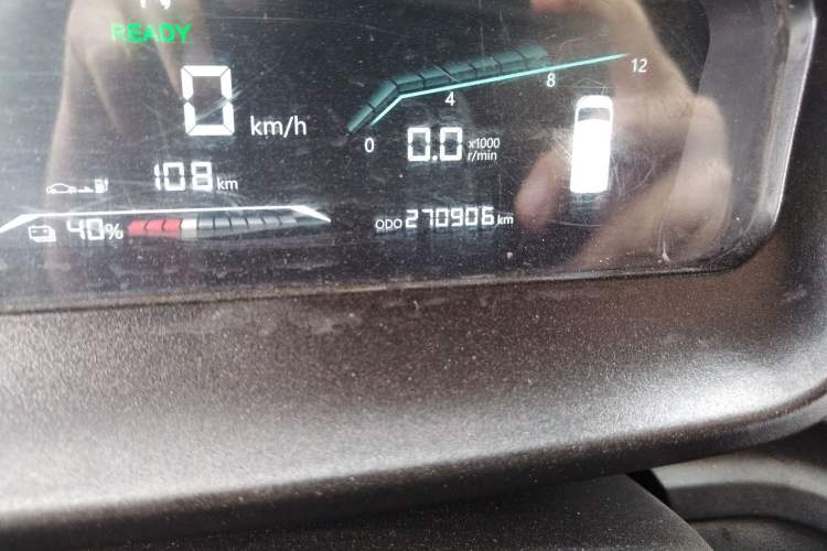 Used Karry Dolphin EV 2021 Upgraded Smart Enjoyment Model Odometer Close Up