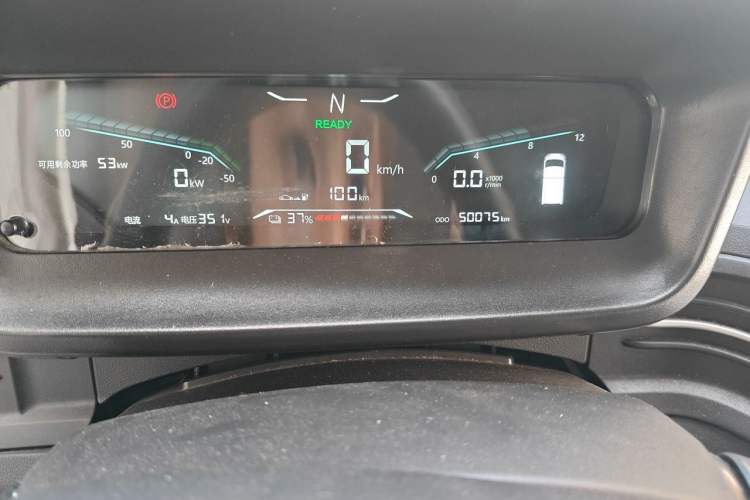 Used Karry Dolphin EV 2021 Upgraded Smart Enjoyment Model Odometer Close Up