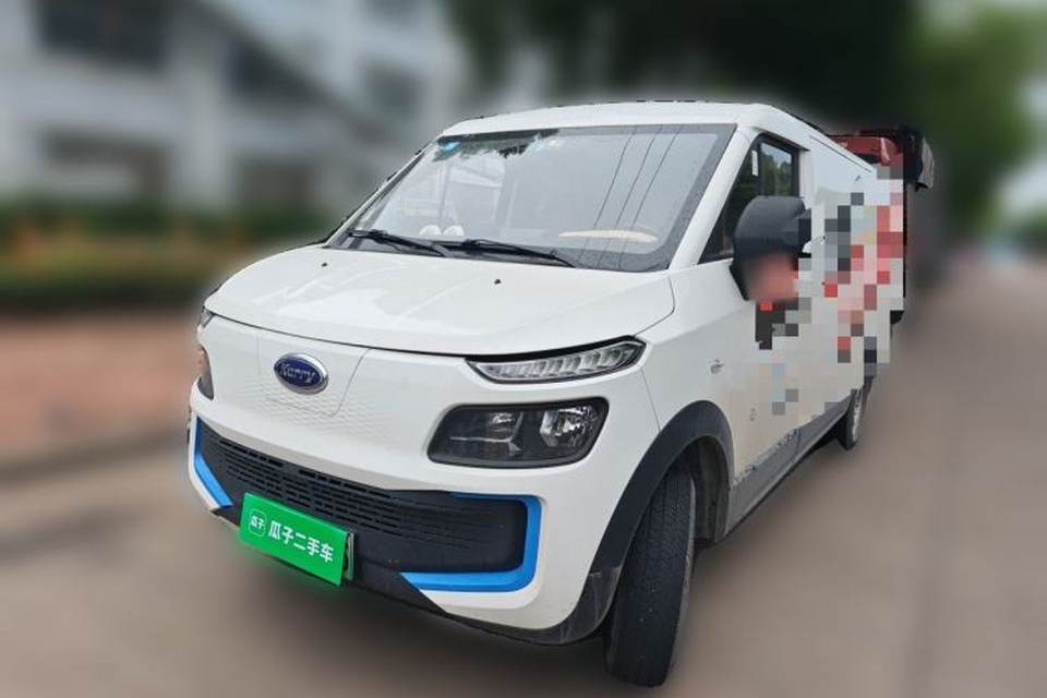 Karry Dolphin EV 2021