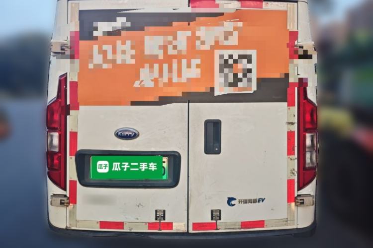 Used Karry Dolphin EV 2021 Upgraded Smart Enjoyment Model Rear