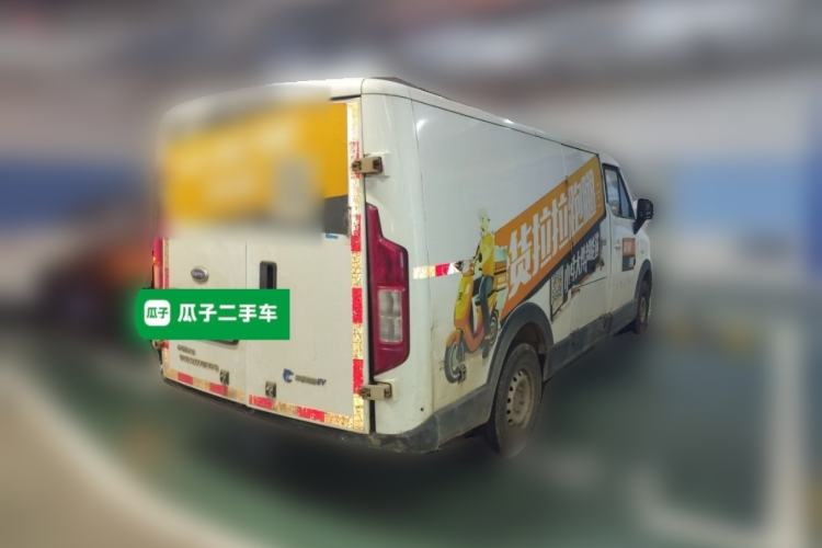Used Karry Dolphin EV 2021 Upgraded Smart Enjoyment Model Rear Right 45 Deg
