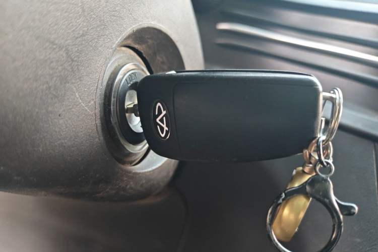 Used Karry Dolphin EV 2021 Base Model Smart Enjoyment Version Vehicle Key