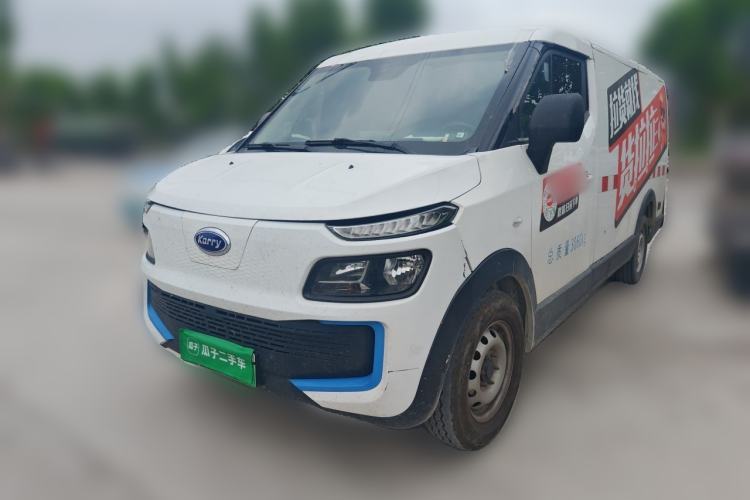 Used Karry Dolphin EV 2021 Upgraded Smart Enjoyment Model Guazi used car, China used car export, Used car for sale, Used  cars, Cheapest cars for sale