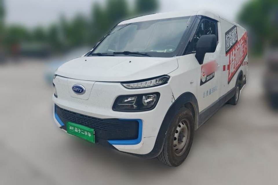 Karry Dolphin EV 2021