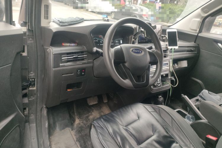 Used Karry Dolphin EV 2022 Smart Edition Center Console