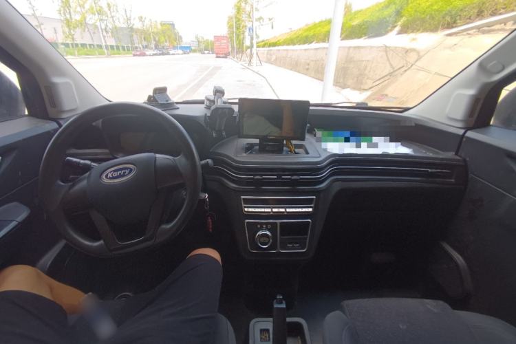 Used Karry Dolphin EV 2022 Smart Edition Center Console