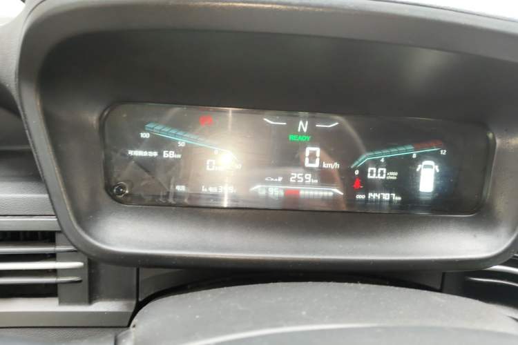 Used Karry Dolphin EV 2022 Smart Edition Instrument Cluster