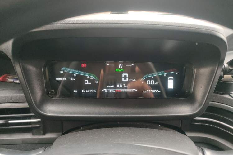 Used Karry Dolphin EV 2022 Smart Edition Instrument Cluster
