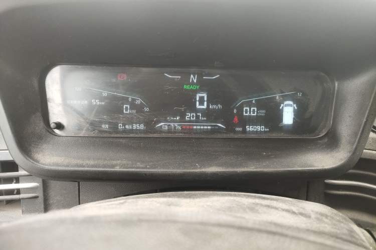 Used Karry Dolphin EV 2022 Smart Edition Instrument Cluster