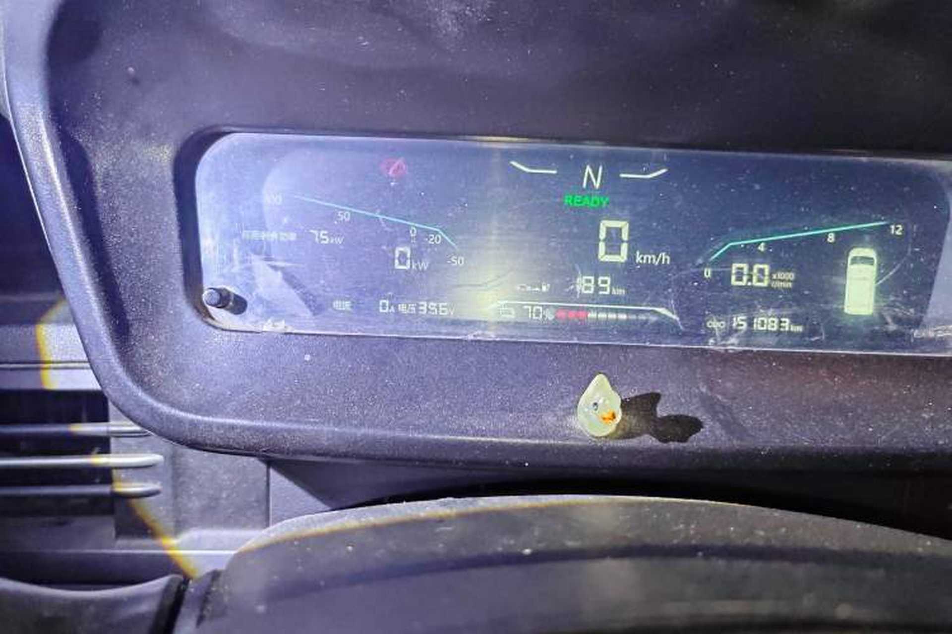 Used Karry Dolphin EV 2022 Smart Edition Instrument Cluster