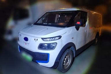 Used Karry Dolphin EV 2022 Smart Edition
