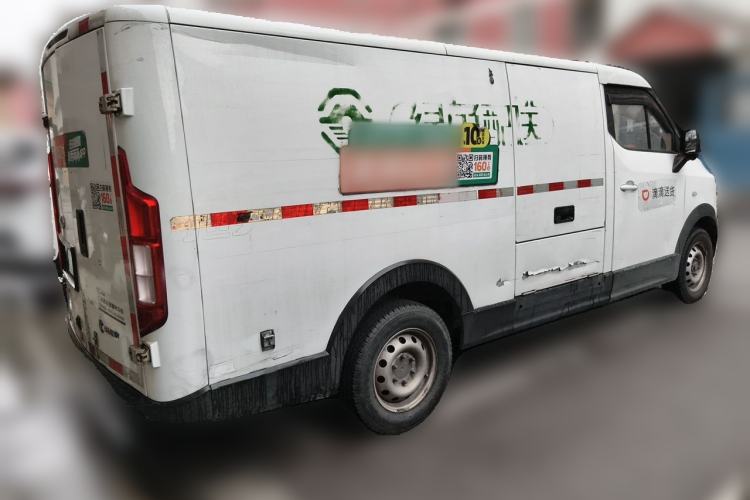 Used Karry Dolphin EV 2022 Smart Edition Rear Right 45 Deg