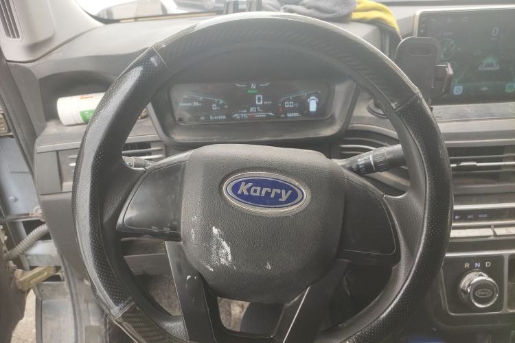 Used Karry Dolphin EV 2022 Smart Edition Steering Wheel