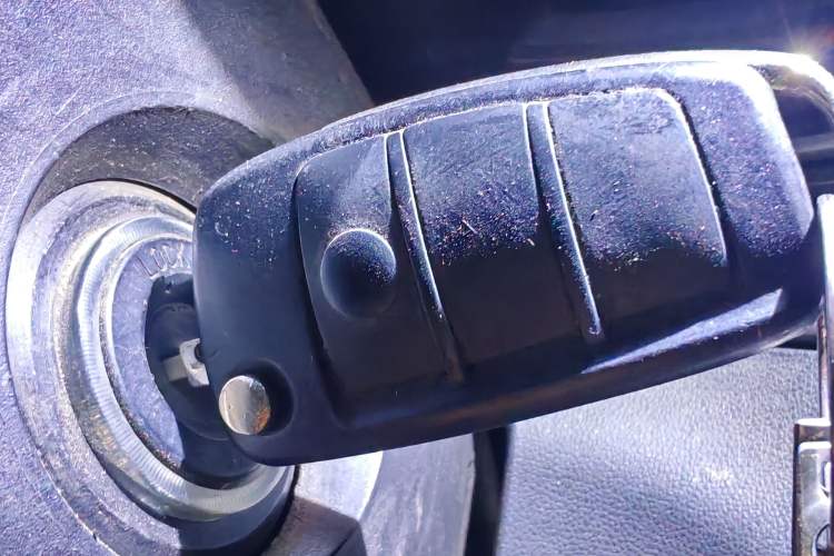 Used Karry Dolphin EV 2022 Smart Edition Vehicle Key