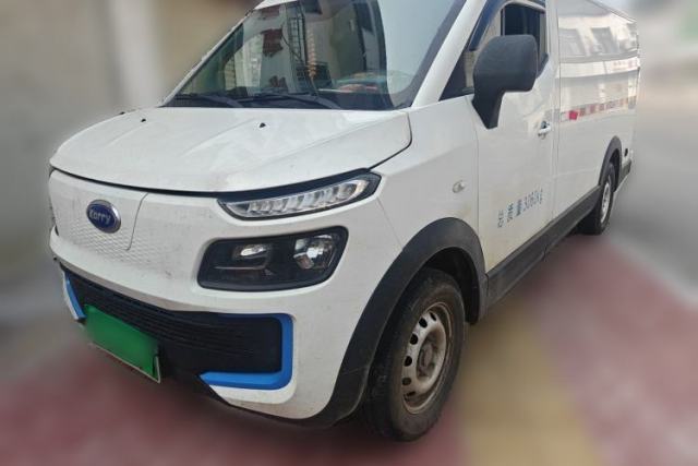 Karry Dolphin EV 2023 Wealth Edition usado