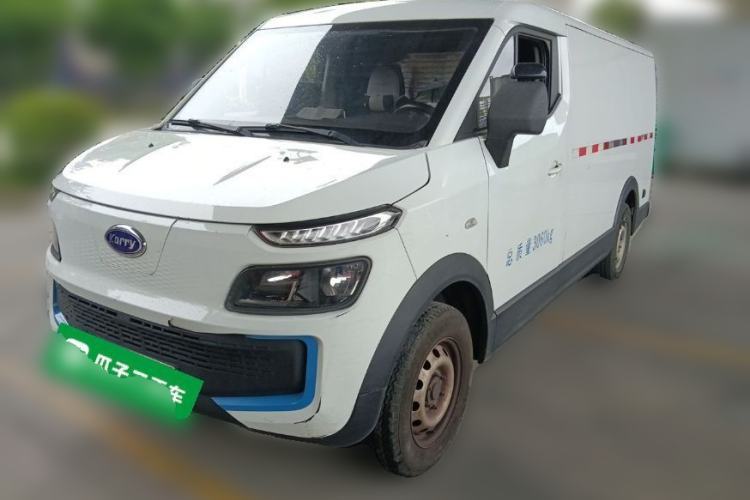 Gebrauchter Karry Dolphin EV 2023 Wealth Edition Guazi used car, China used car export, Used car for sale, Used  cars, Cheapest cars for sale