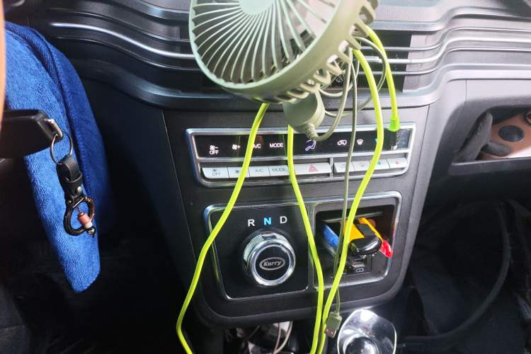 Used Karry Dolphin EV 2023 Wealth Edition Audio And AC Panel