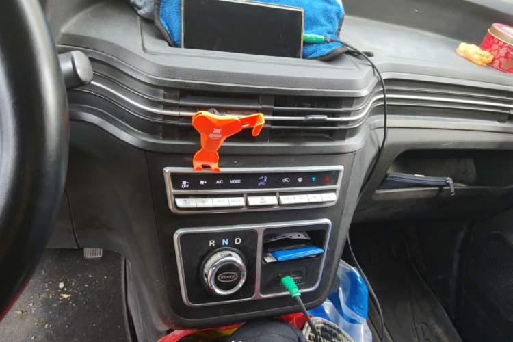 Used Karry Dolphin EV 2023 Wealth Edition Audio And AC Panel