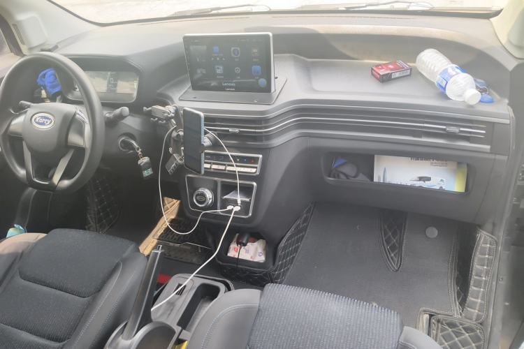 Used Karry Dolphin EV 2023 Wealth Edition Center Console