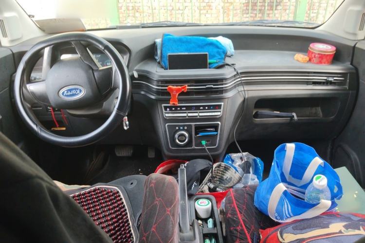 Used Karry Dolphin EV 2023 Wealth Edition Center Console