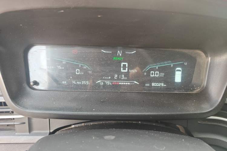Used Karry Dolphin EV 2023 Wealth Edition Instrument Cluster