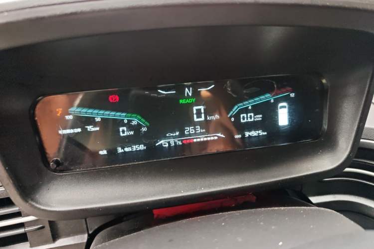 Used Karry Dolphin EV 2023 Wealth Edition Instrument Cluster