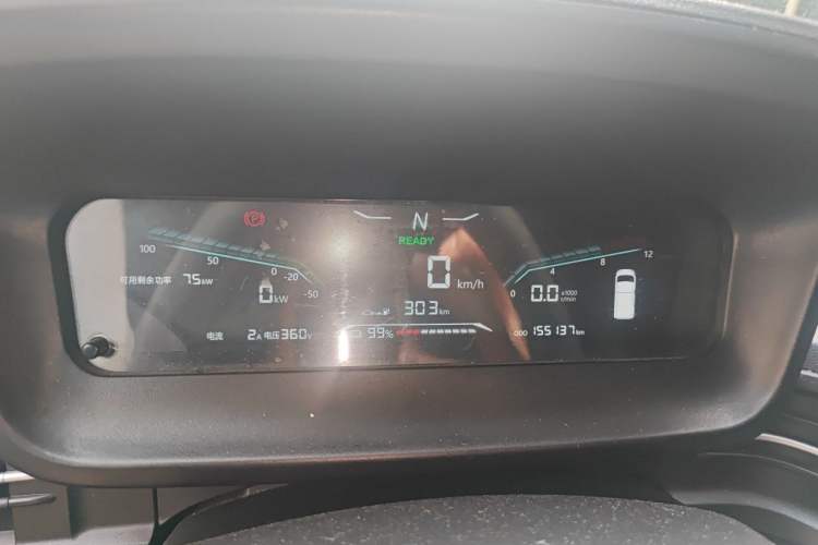 Used Karry Dolphin EV 2023 Wealth Edition Instrument Cluster