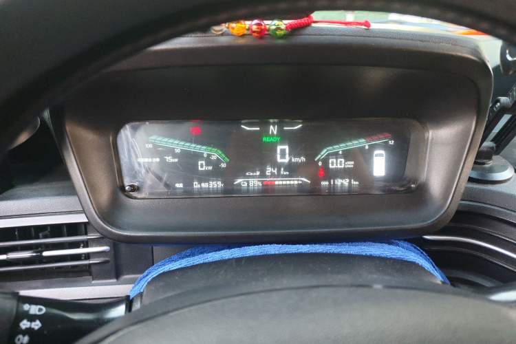 Used Karry Dolphin EV 2023 Wealth Edition Instrument Cluster