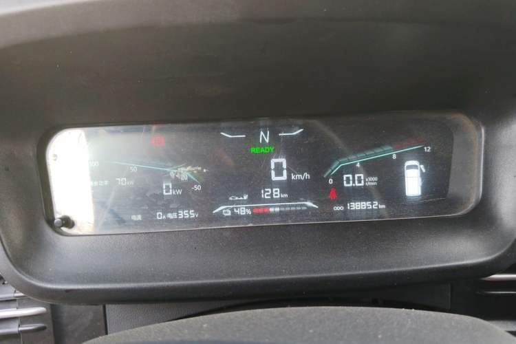 Used Karry Dolphin EV 2023 Wealth Edition Instrument Cluster