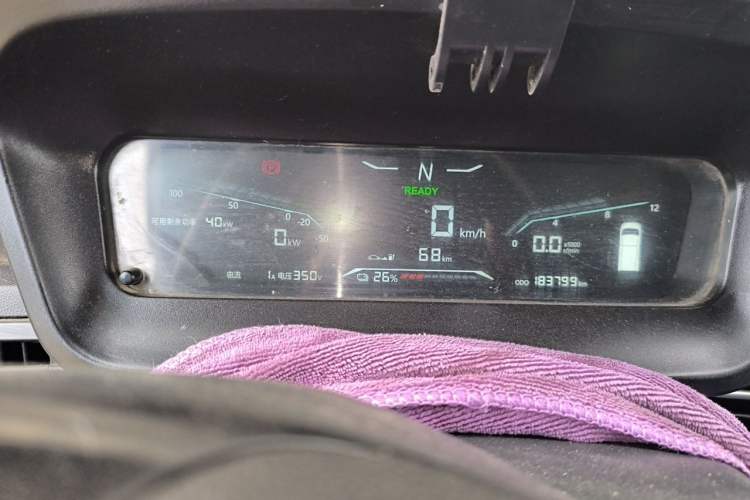 Used Karry Dolphin EV 2023 Wealth Edition Instrument Cluster